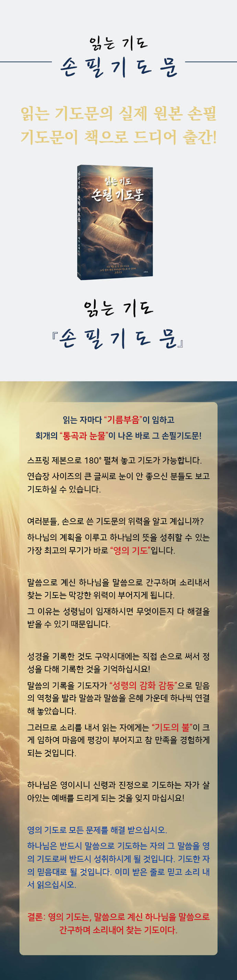 BN.jpg