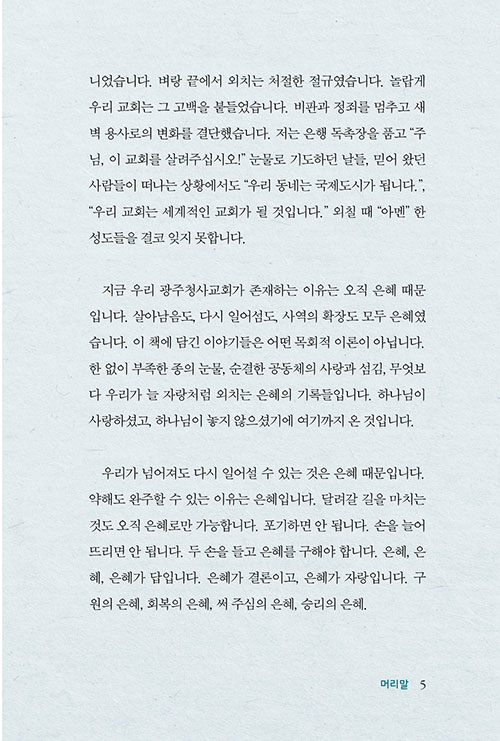 ¹Ì-(3).jpg