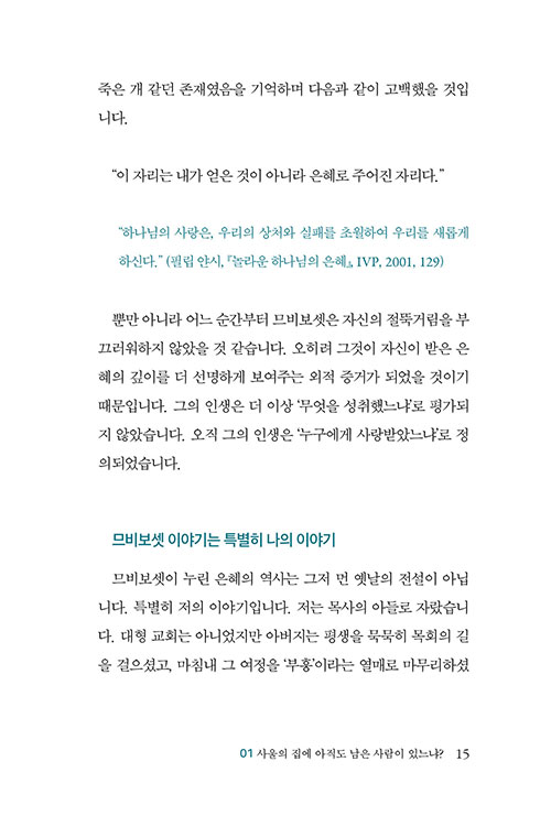 ¹Ì-(13).jpg