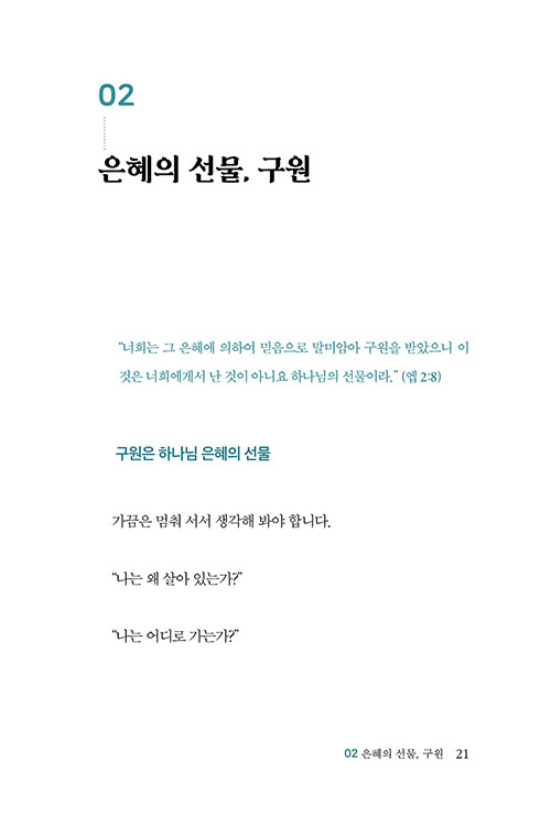 ¹Ì-(19).jpg