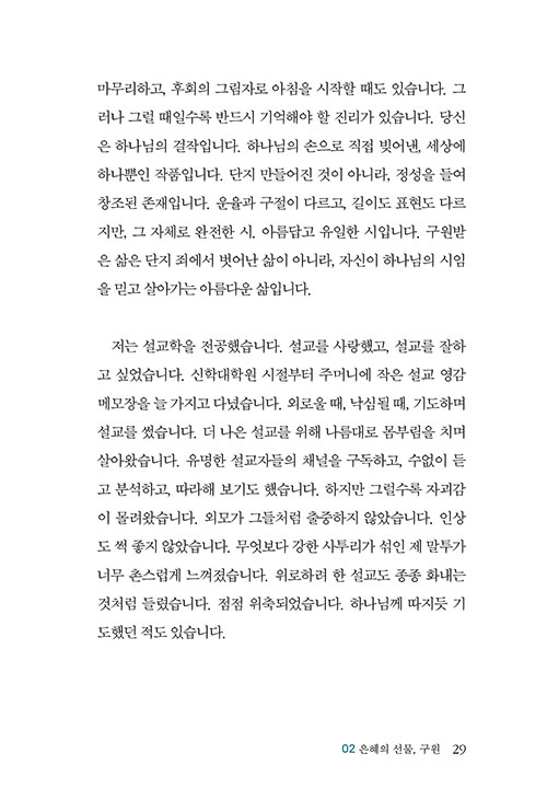 ¹Ì-(27).jpg