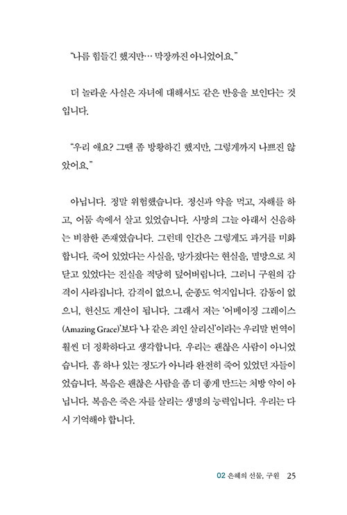 ¹Ì-(23).jpg