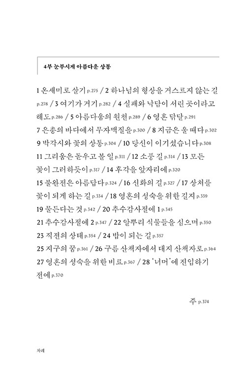 º»-(6).jpg