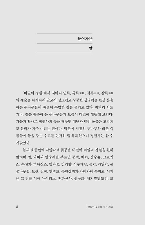 º»-(7).jpg
