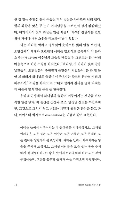 º»-(13).jpg