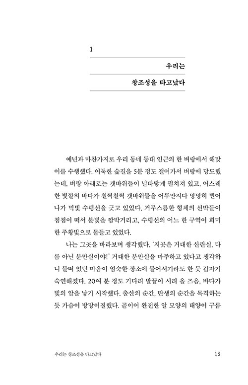 º»-(12).jpg