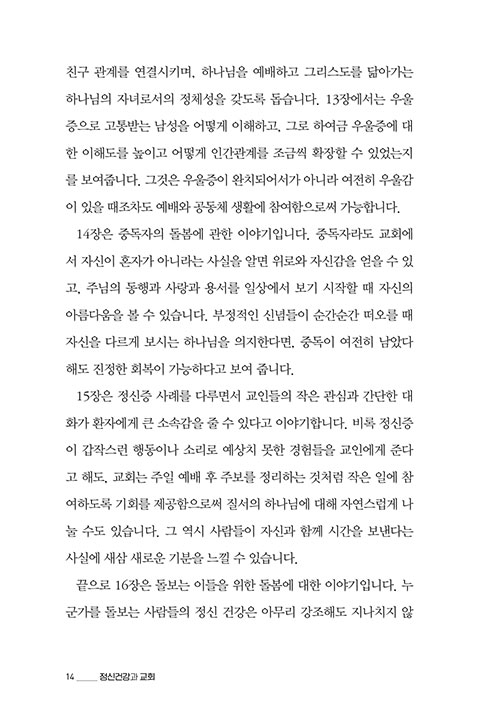  (11).jpg