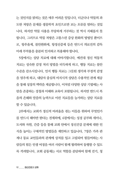 (9).jpg