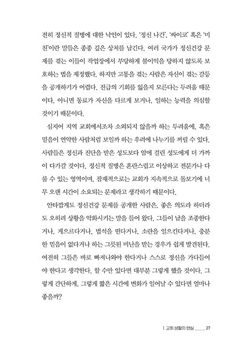  (23).jpg