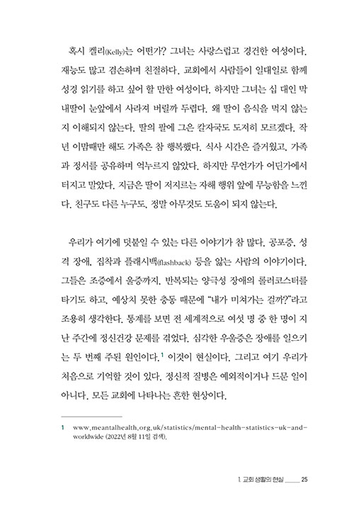  (21).jpg