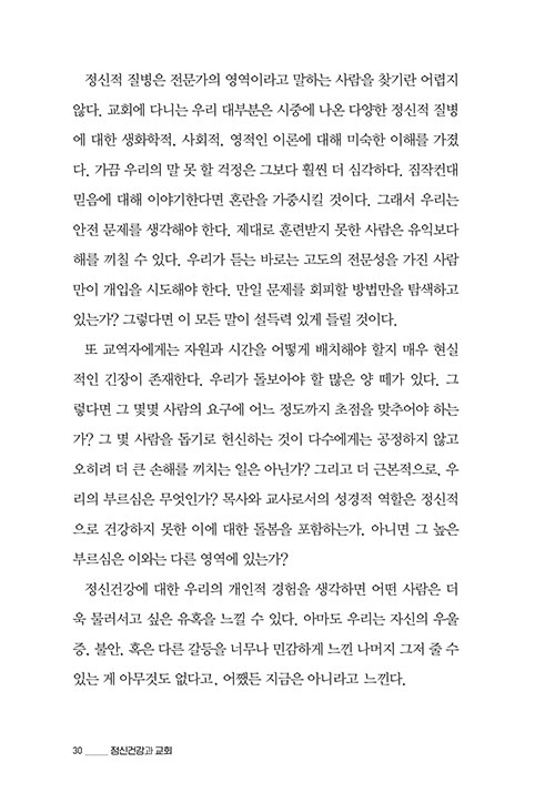  (26).jpg