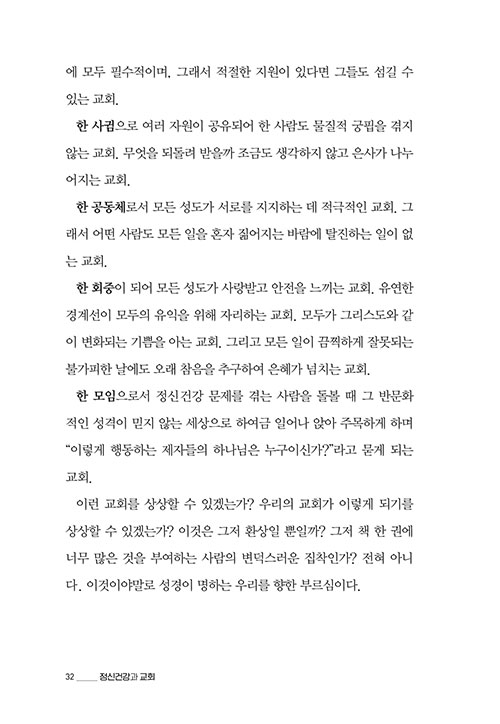  (28).jpg
