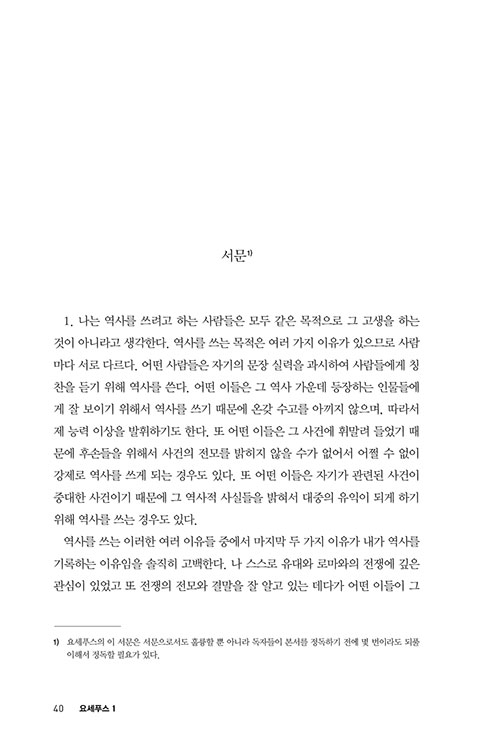  (19).jpg