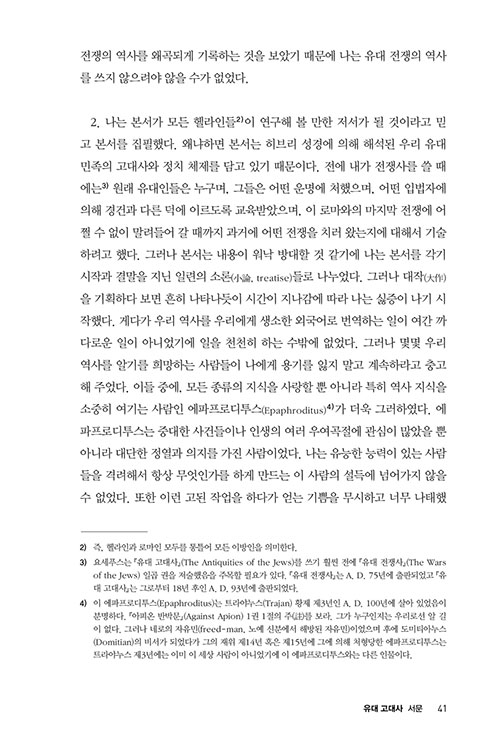  (20).jpg