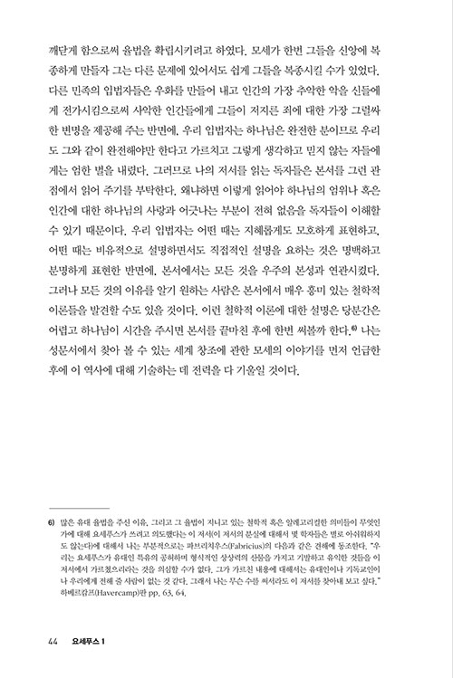  (23).jpg