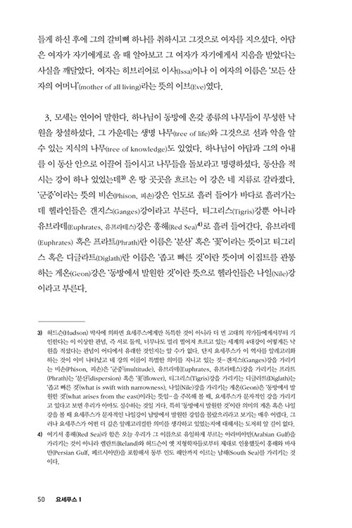  (28).jpg