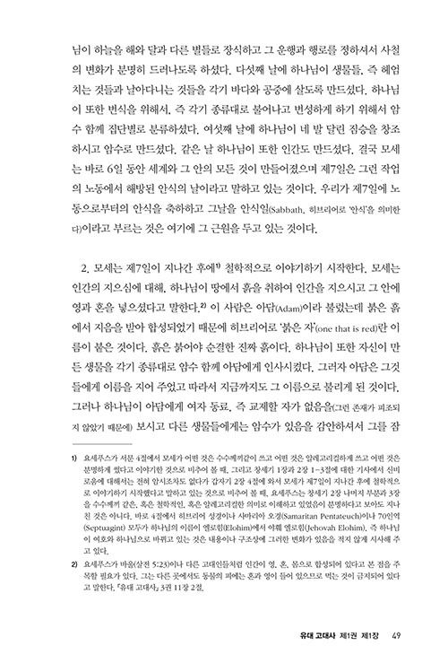  (27).jpg