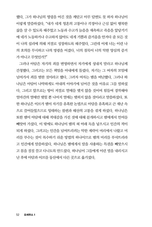 (30).jpg