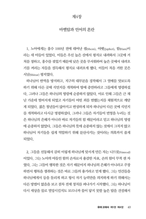  (41).jpg