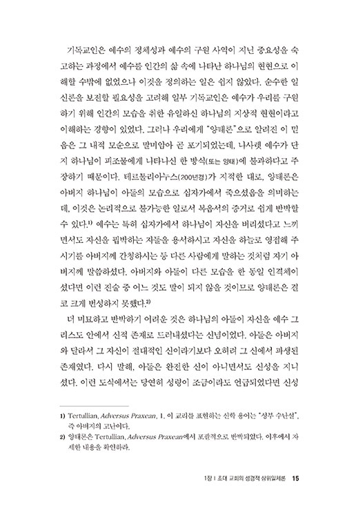 º»-(5).jpg