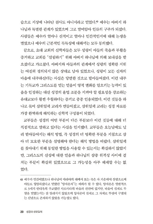 º»-(10).jpg