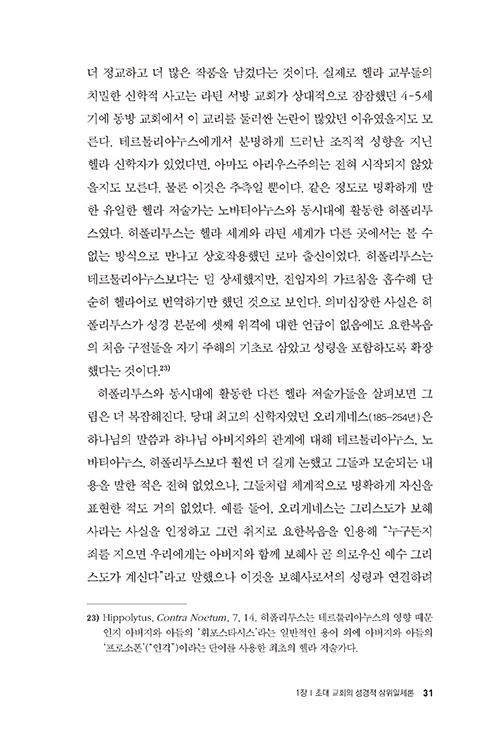 º»-(21).jpg