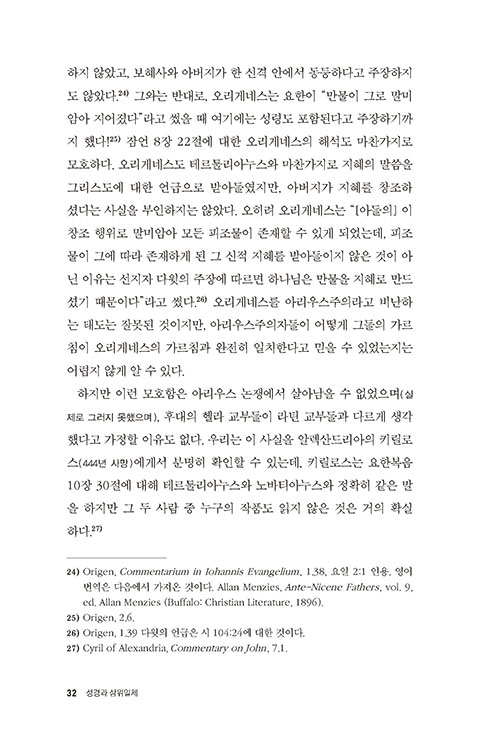 º»-(22).jpg
