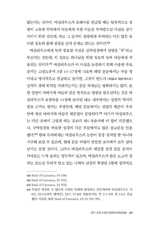 º»-(31).jpg