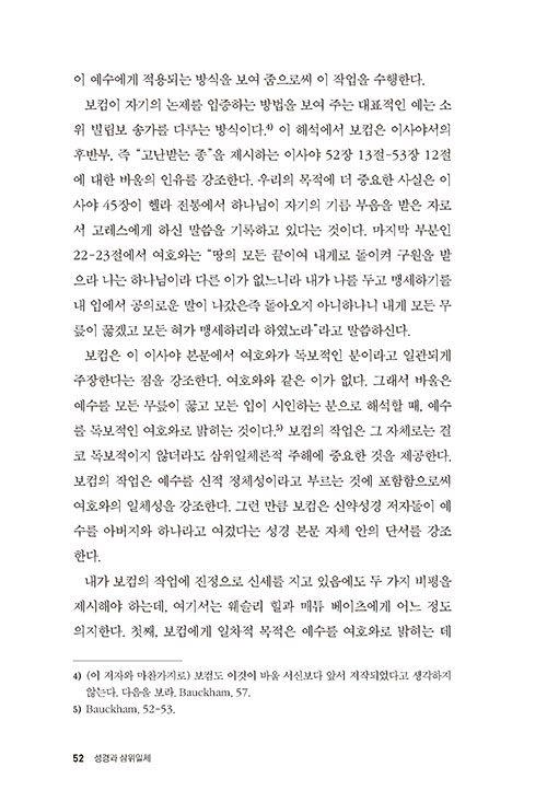 º»-(42).jpg