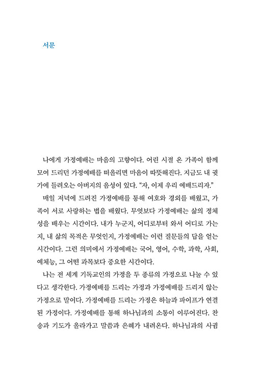 -(3).jpg