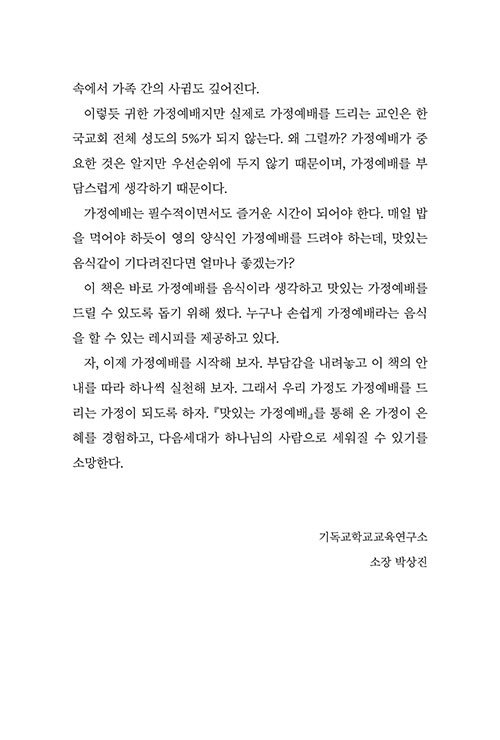 -(4).jpg