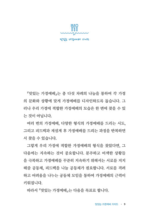 -(6).jpg