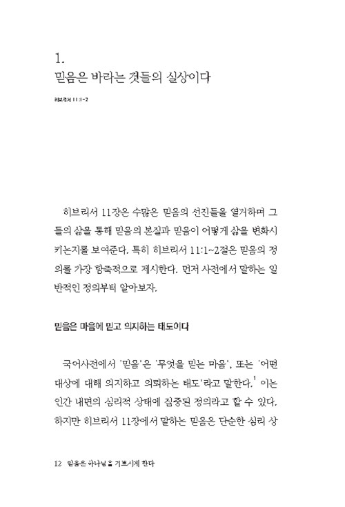 º»-(8).jpg