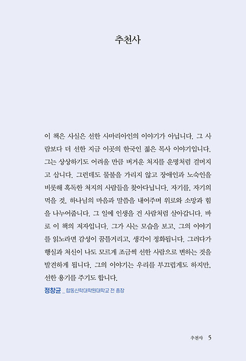 º»-(5).jpg