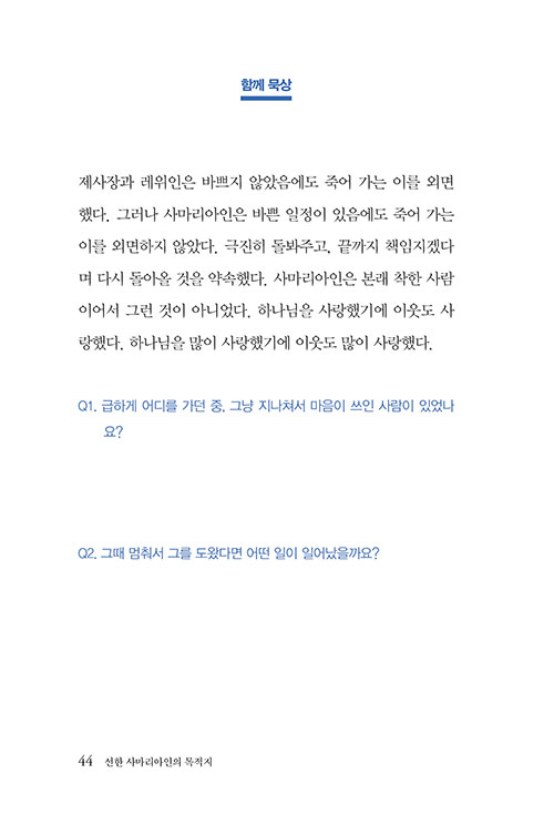 º»-(20).jpg