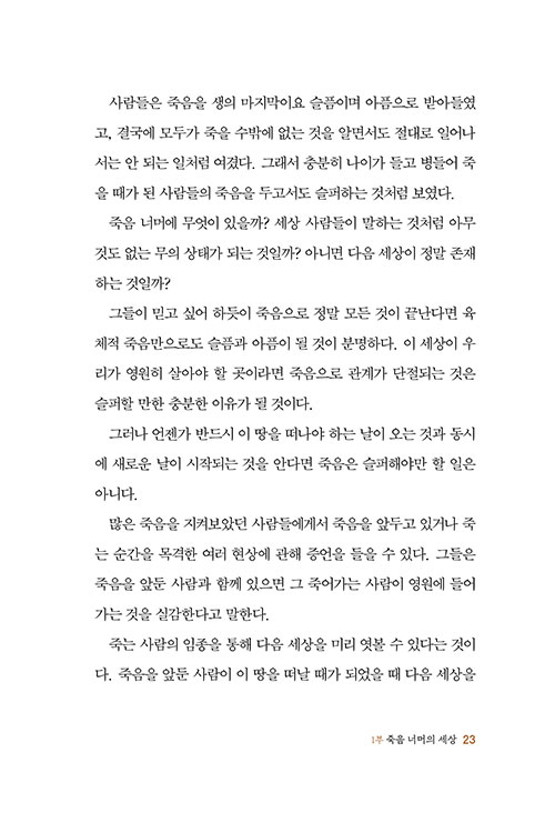 -(4).jpg