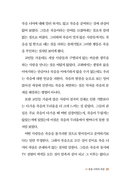 -(6).jpg