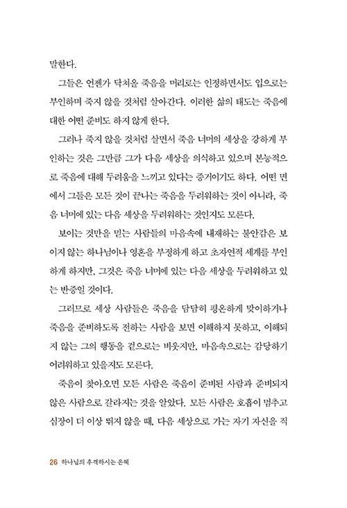 -(7).jpg