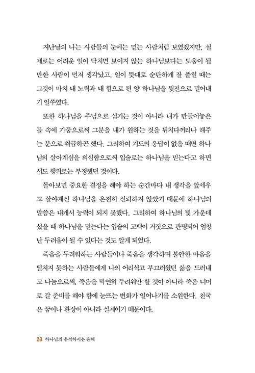 -(9).jpg