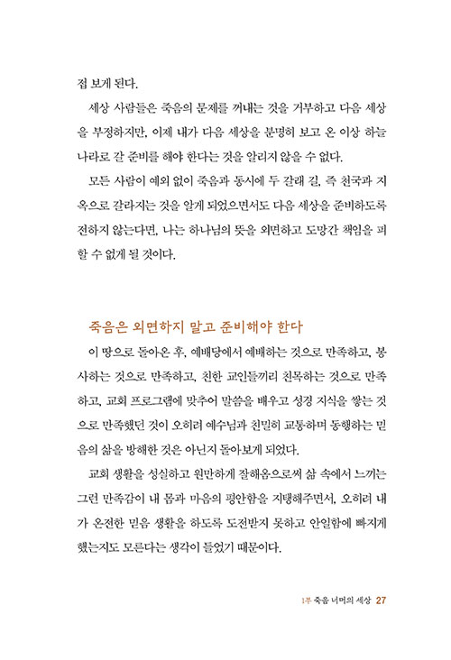-(8).jpg