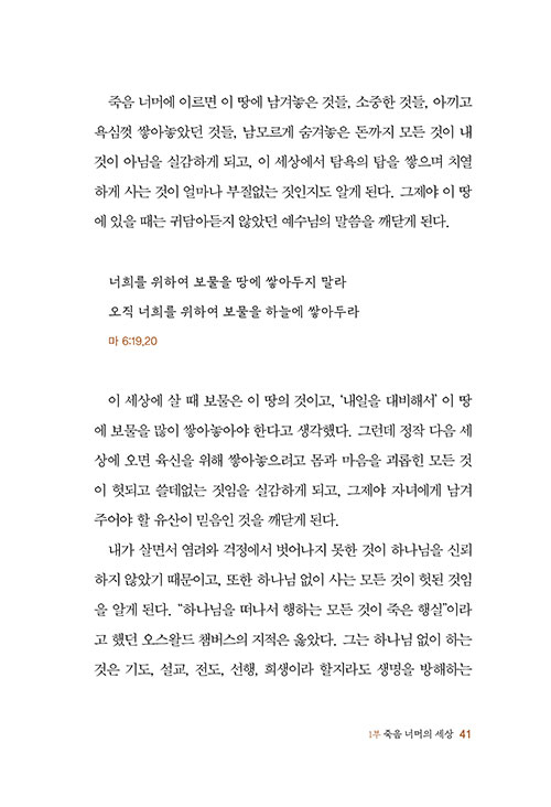 -(14).jpg
