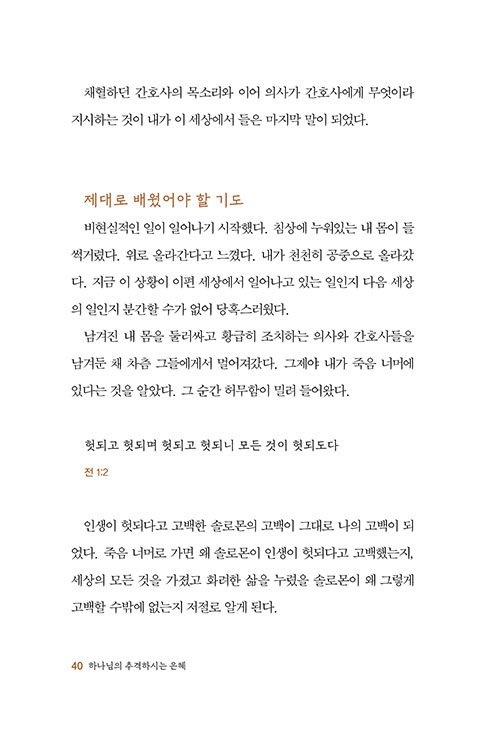 -(13).jpg
