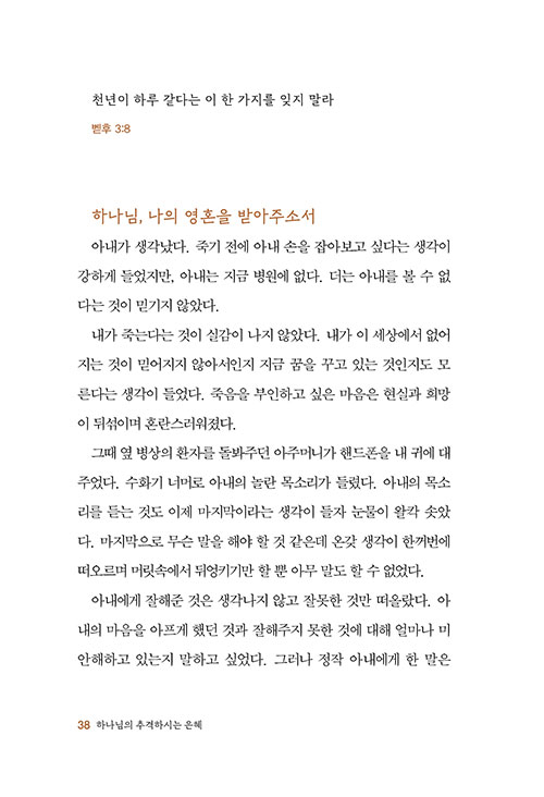 -(11).jpg