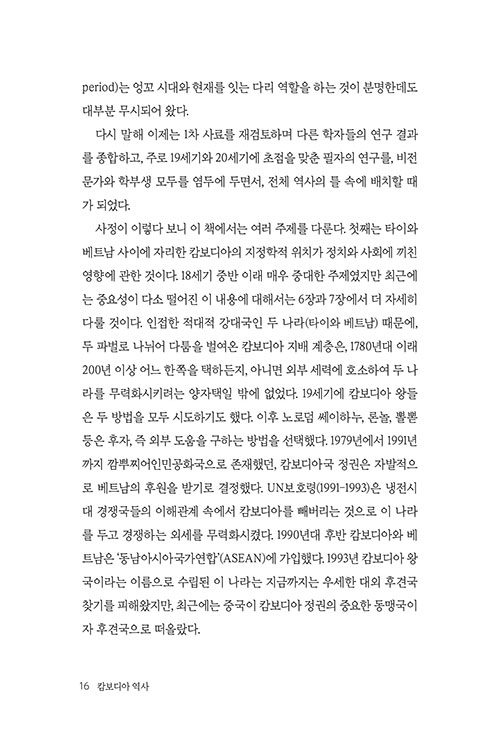 -(16).jpg