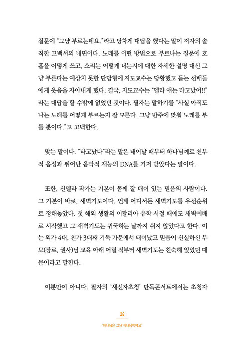 -(12).jpg