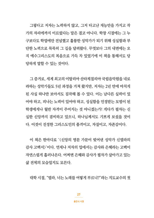 -(11).jpg