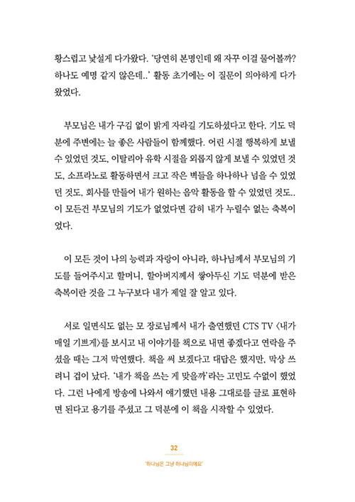 -(16).jpg