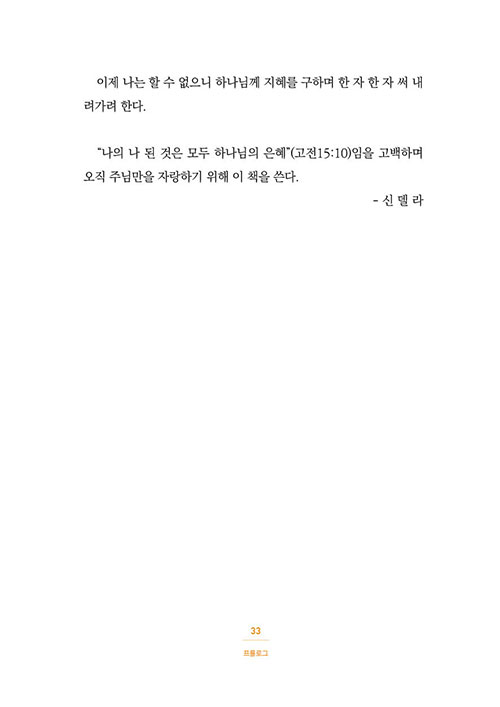 -(17).jpg