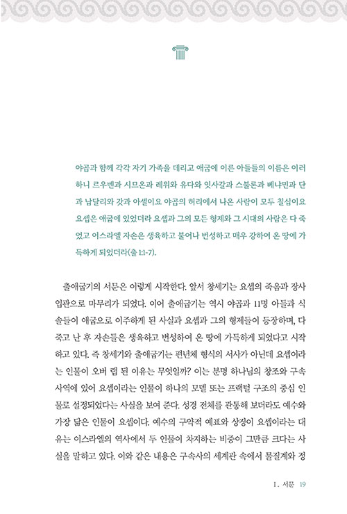 -(19).jpg