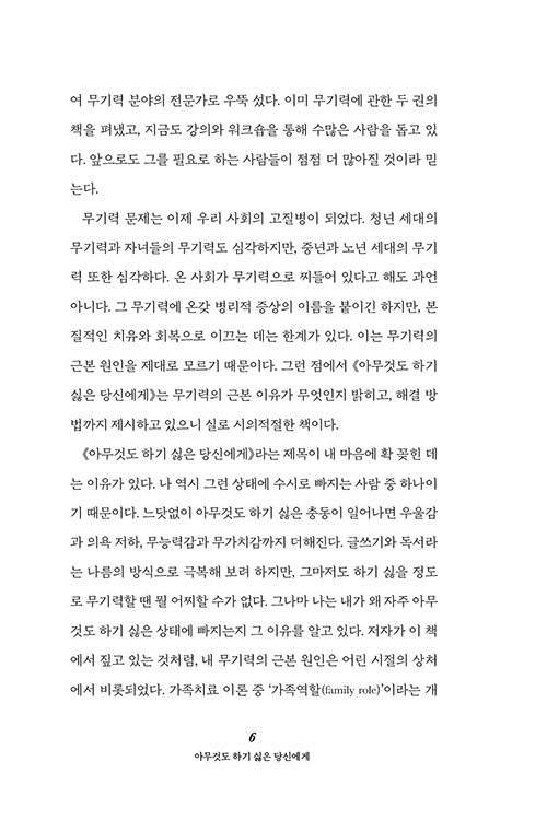 -(5).jpg